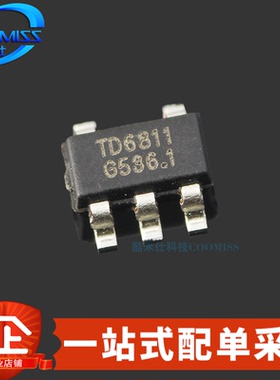 原装 TD6810/TD6811 TD6817TR 贴片SOT-23-5 可调同步降压稳压器
