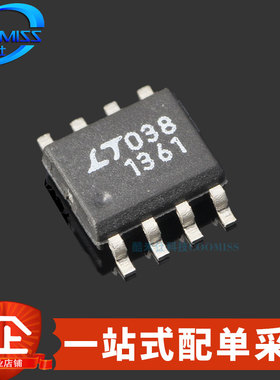 原装 LT1361CS8#TRPBF 贴片SOP-8 双通道运算放大器 50MHz 36V