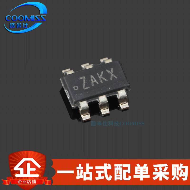原装 TPL5010DDCR 贴片SOT-23-6 超低功耗精密计时器/定时器 35nA
