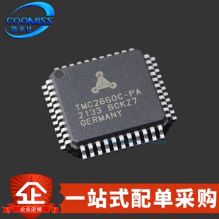 原装 TMC2660C-PA-T TMC260C-PA-T LQFP-44 贴片 电动驱动芯片IC