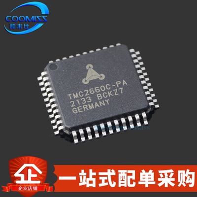 芯片ICTMC2660C-PA-TLQFP-44