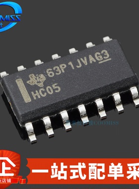 原装 SN74HC05DR SOP-14 六路反相器 6通道具有漏极开路输出 2-6V