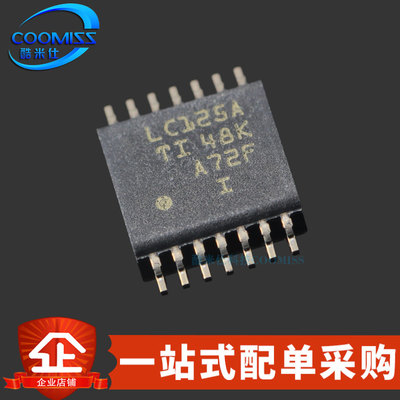 缓冲器集成芯片SN74LVC125APWR