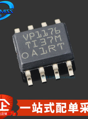 原装 SN65HVD1176DR SOIC-8 RS-485差分收发器40Mbps 4.75V~5.25V