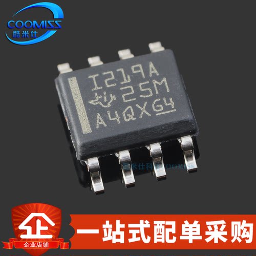 INA219AIDR集成IC监视器芯片