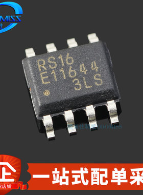 原装 MB85RS16PNF-G-JNERE1 SOP-8 FRAM/铁电存储器16Kb 2.7~3.6V
