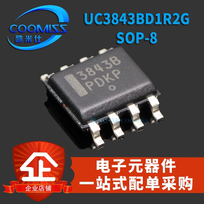 UC3843BD1R2GSOP8开关电源