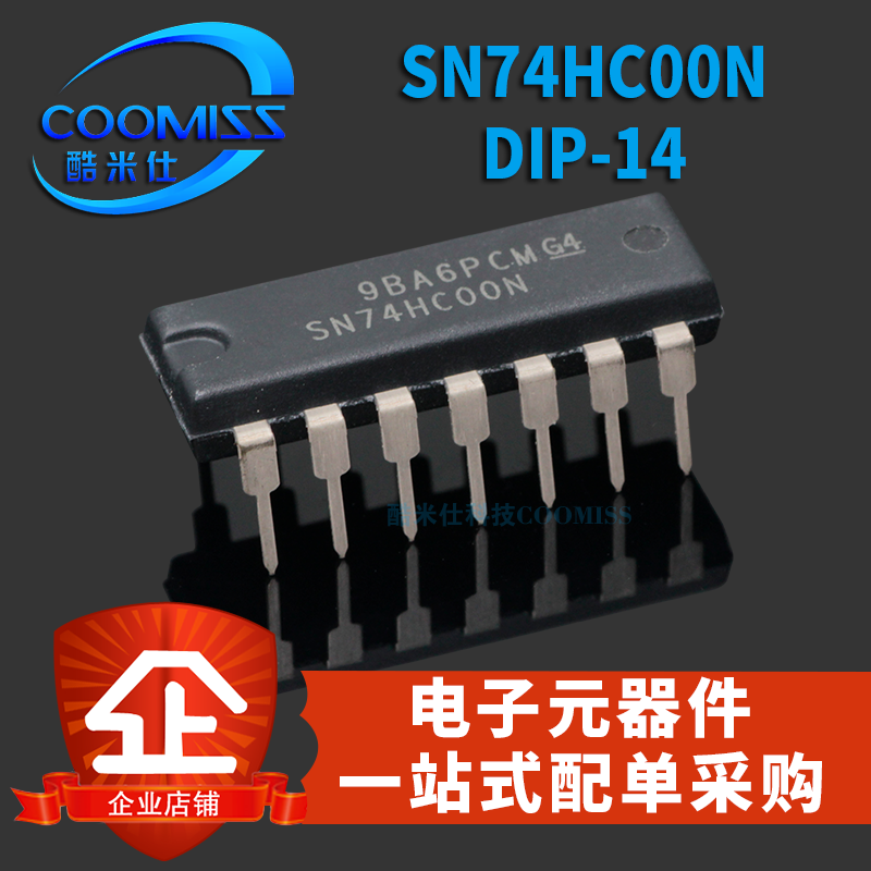 原装 SN74HC00N封装DIP-14四2输入与非门逻辑电路直插-封面