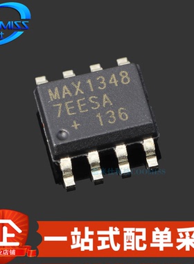 原装 MAX13487EESA+T 贴片SOIC-8 RS-485/422收发器芯片 500Kbps
