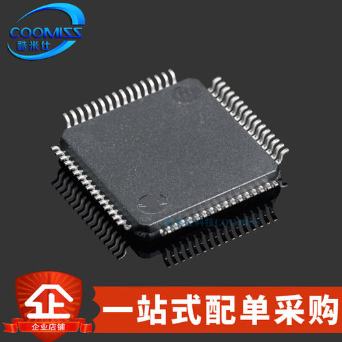 原装 GD32F305RCT6 贴片LQFP-64 32位微控制器