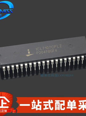 原装 ICL7106CPLZ ICL7107CPLZ DIP-40 高精度低功耗 A/D转换器