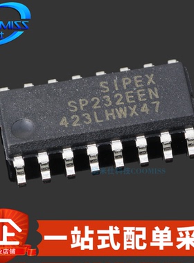 原装 SP232EEN-L/TR 贴片SOP-16 RS-232线路收发器 240Kbps 5.5V