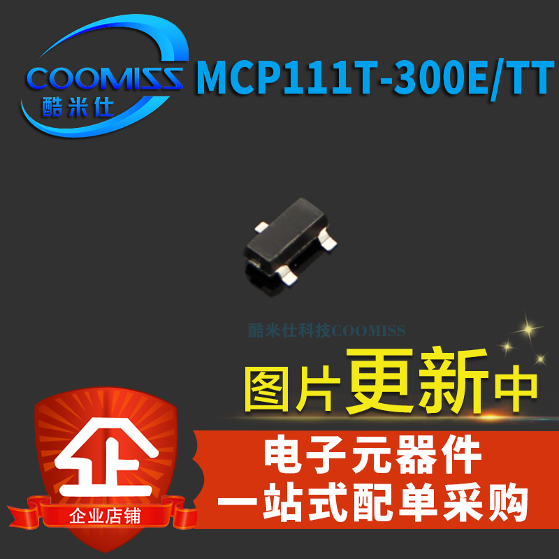 MCP111T-300E/TT MCP1700T-2502E/TT MCP1703T-3302E 5002E/CB_虎窝淘