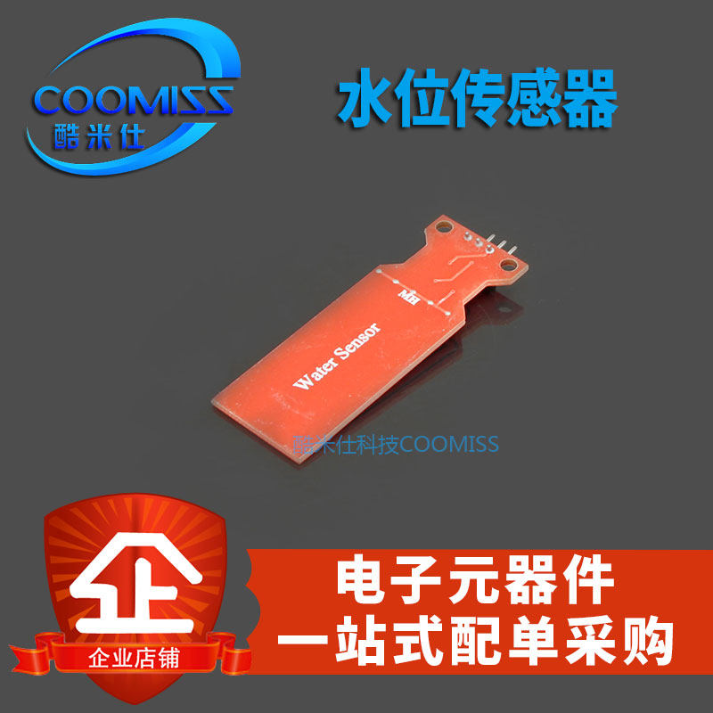 Water level sensor Water Sensor for Moisture Droplets Depth detection compatible Arduinoin the 3C Digital Accessories, Electronic components market , Electronic component , Sensor  category - from Buy2taobao.com to provide professional Taobao agent buy service