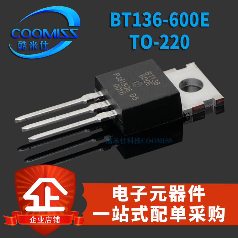 TOBT136600EBT136600DBT137600D