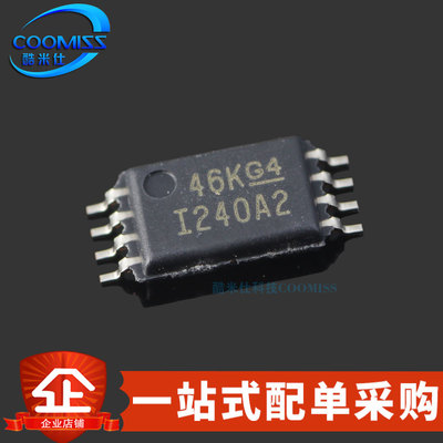 原装 INA240A2PWR TSSOP-8 双向 超精密电流检测放大器 2.7V~5.5V