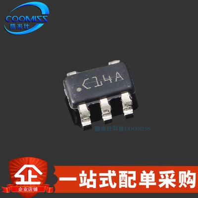 LMV7219M5X/NOPB集成比较器芯片