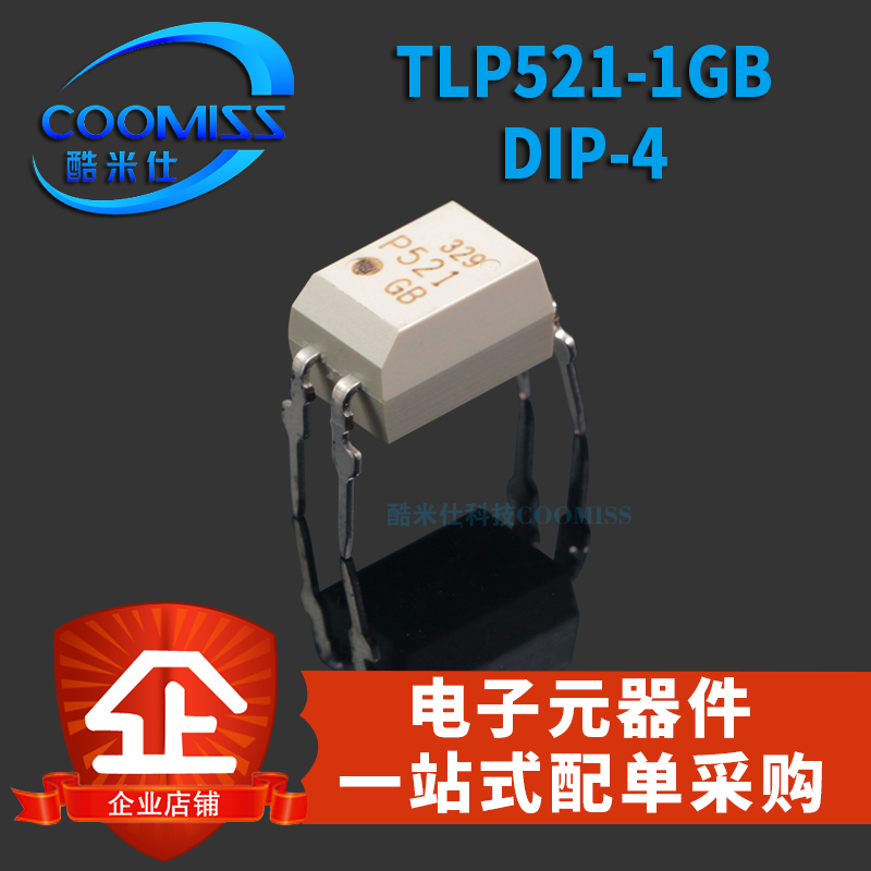 TLP781/620/421GR/785GB/521-1GB