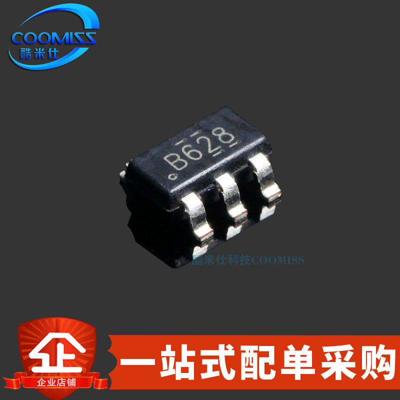 LN3608芯片移动电源升压芯片