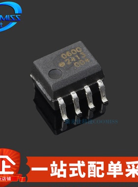 原装 HCPL-0600-500E 贴片SOP-8 光耦 隔离电压 3.75kV 4.5V~5.5V