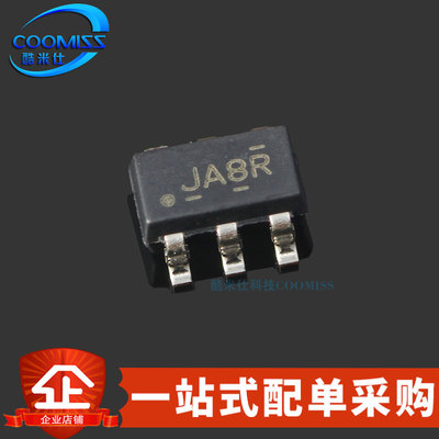 原装 TS5A3159DBVR SOT-23-6 单刀双掷(SPDT)模拟开关 1.65V~5.5V