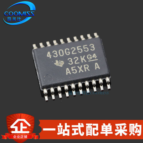 微控制器芯片MSP430G2553IPW20R