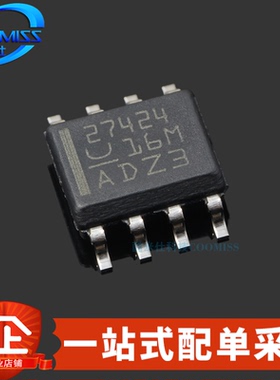 原装 UCC27424DR 贴片SOIC-8 双通道栅极驱动器 4A 4V~15V