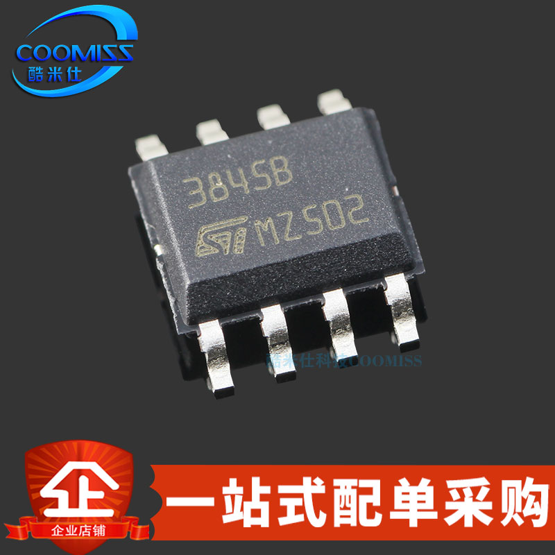 PWM控制器UC3845BD1013TR