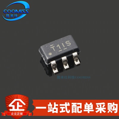 TL331IDBVR集成IC比较器芯片