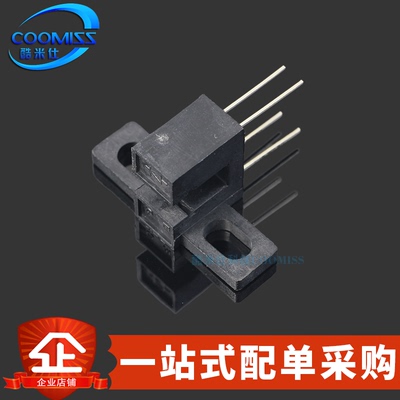 原装 ITR20005-F 直插DIP-4 微型槽形 光电开关传感器 6mm 20mA