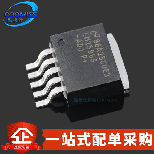 LM2596SXNOPBTO263降压器芯片