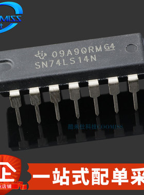原装 SN74LS14N PDIP-14 施密特触发输入 双极反相器 4.75V~5.25V