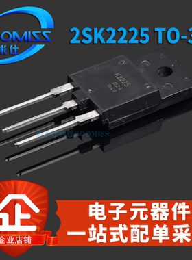 MOS场效应管2SK2225 40N60NPFD IRFP23N50L  TO-3P直插