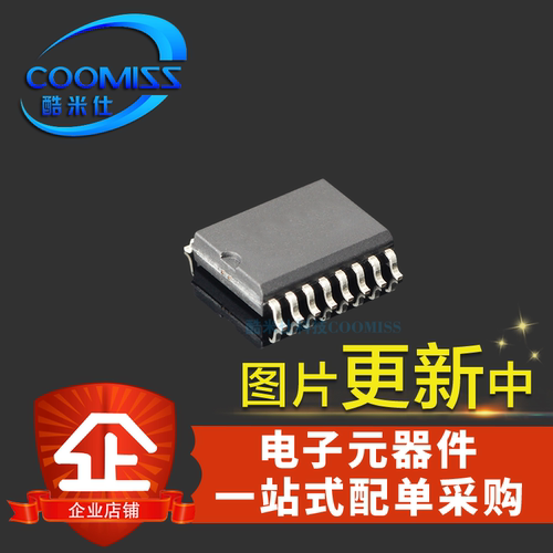 MAX3232EEWE/TBD62003AFWG/SN74L