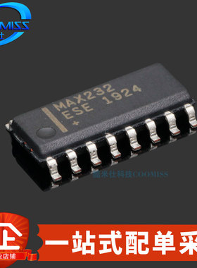 原装 MAX232ESE+T SOP-16 多通道RS-232收发器 120Kbps 4.5V~5.5V