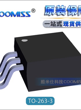 原装 TPA3123D2PWPR TSSOP-24 25W立体声D类音频功率放大器10~30V
