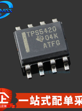 原装 TPS5420DR 贴片SOP-8 可调降压转换器 2A 5.5V~36V 500kHz