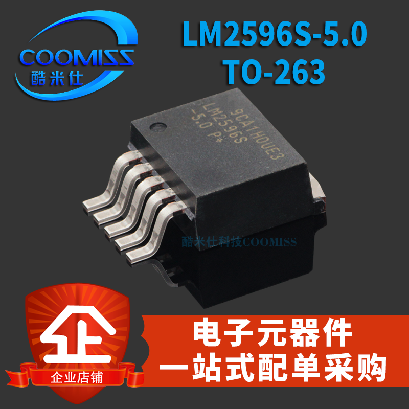 LM2575S-3.3LM2576S-12LM2596S-5