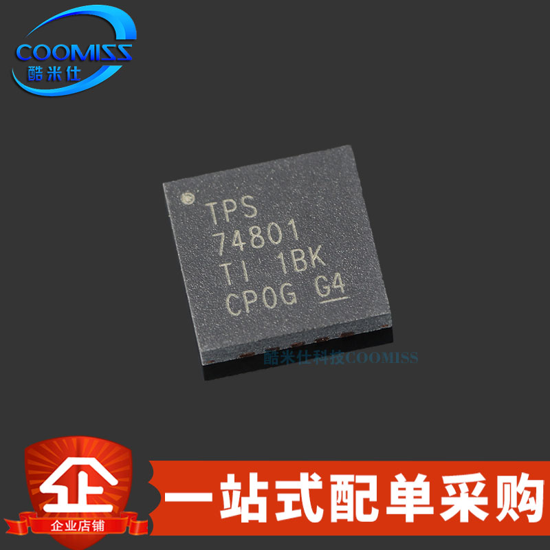 线性稳压器芯片TPS74801RGWR