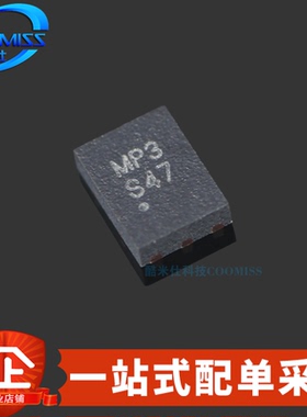 原装 SGM6036-3.3YUDT6G/TR SGM6031-ADJYUDT6G/TR 贴片UTDFN-6L