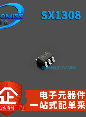 S-8261ABJMD-G3JT2S TS5A3159DBVR LP3120B6F SX1308贴片SOT23-6