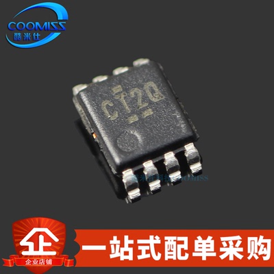 SN74LVC2T45DCUR收发器芯片