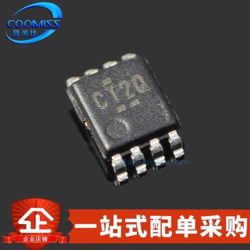 SN74LVC2T45DCUR收发器芯片