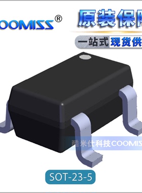 原装 ADS7841E ADS7841E/2K5 ADS7841EB 精密 ADCs (＜=10MSPS)