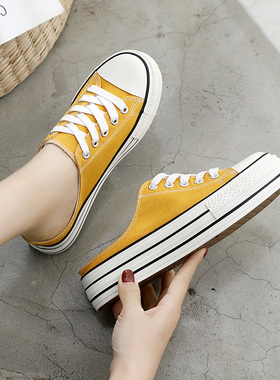 环球夏季新款半拖小白鞋韩版无后跟帆布鞋懒人鞋厚底女拖鞋H19608