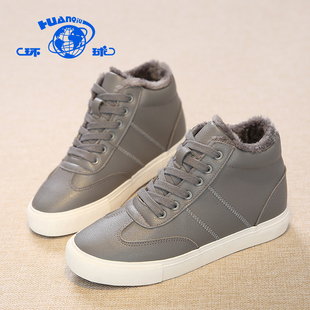 环球ins超火的鞋子加绒冬季帆布鞋女鞋学生韩版原宿百搭板鞋16393