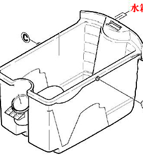 德国凯驰水过滤吸尘器配件DS5600/DS5500水箱（原配）