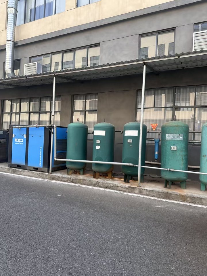 2月6日吉安某公司名下的永磁变频螺杆式空压机_KP110-0.1II-150HP网络拍卖公告