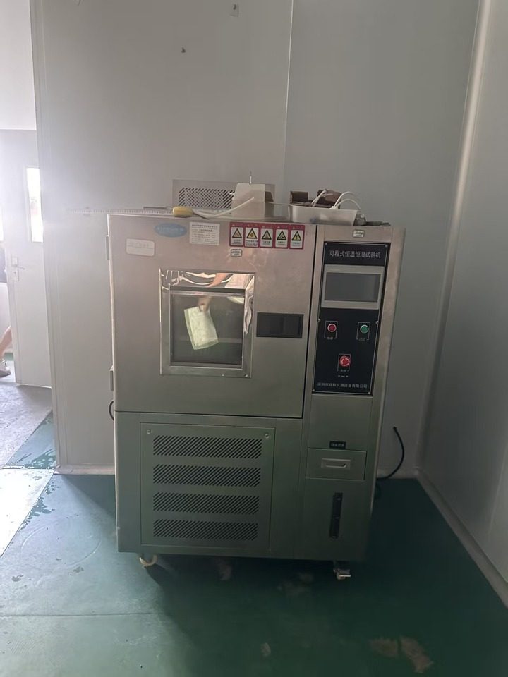 2月5日吉安某公司名下的恒温恒湿试验箱_XM-HWHS100网络拍卖公告