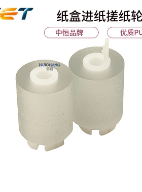 CET夏普C3081RV 3581 4081 B5081 6081D 2651 3051纸盒搓纸轮进纸